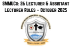 SMMUCo: 26 Lecturer & Assistant Lecturer Roles – October 2025